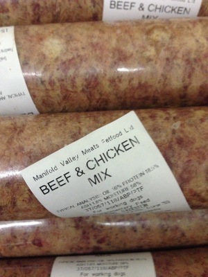 MVM Beef &amp; Chicken (454g)