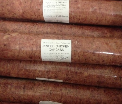 MVM Chicken Carcass (454g)