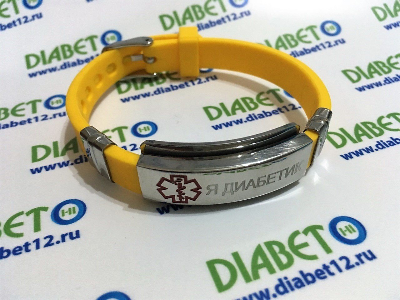 Магазин В Новосибирске Браслеты