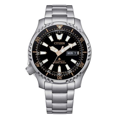 OROLOGIO CITIZEN DIVER'S AUTOMATIC 200mt FUGU LIMITED EDITION
