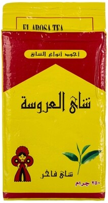 شاي العروسة ٢٥٠ جرام
