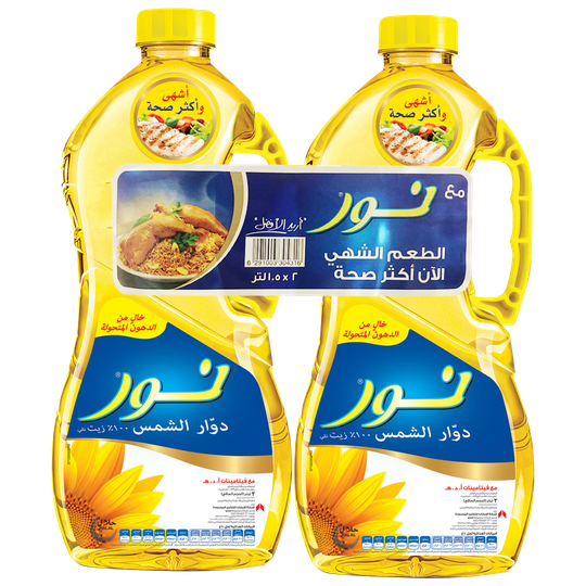 زيت نور دوار الشمس ٢*١.٥ لتر