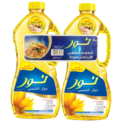 زيت نور دوار الشمس ٢*١.٥ لتر