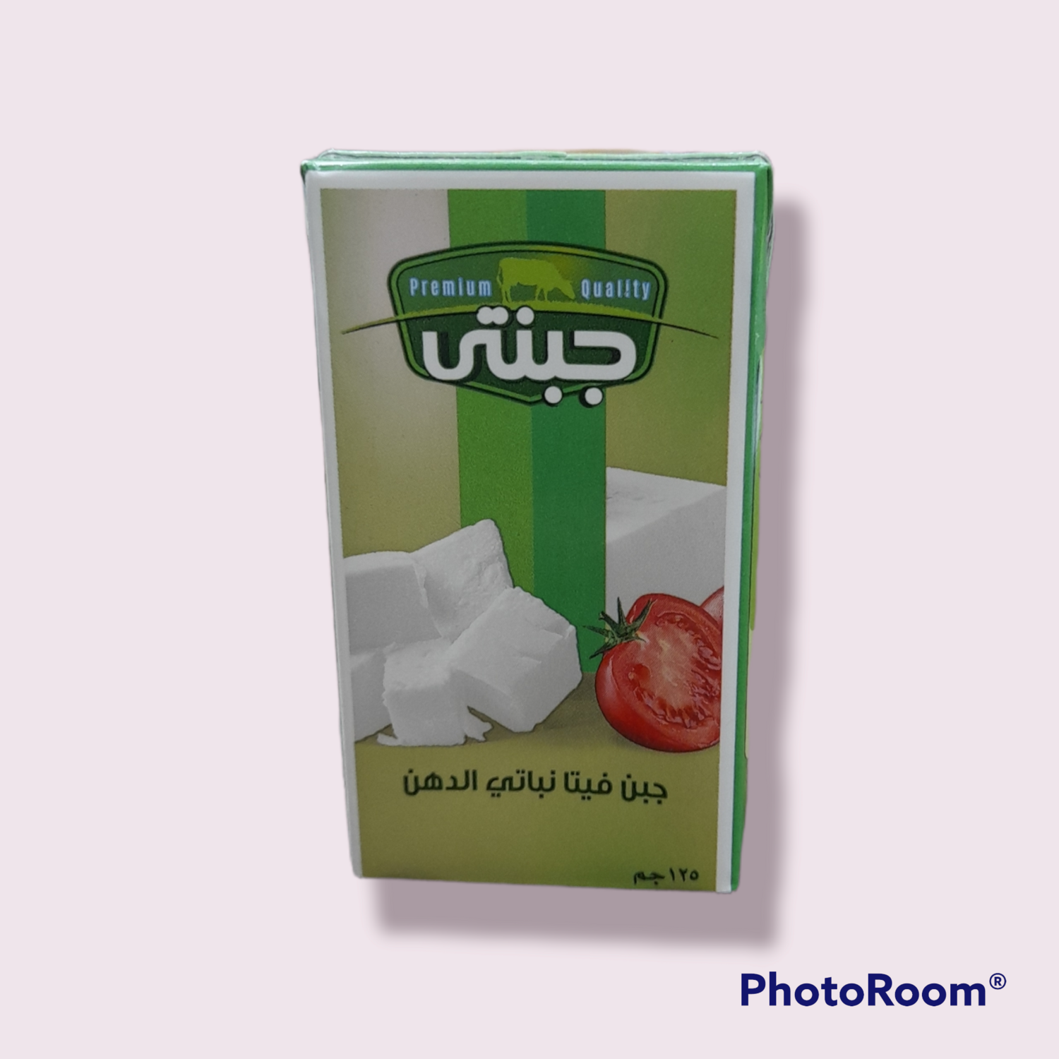 جبنتي فيتا نباتي الدهن ١٢٥ جرام