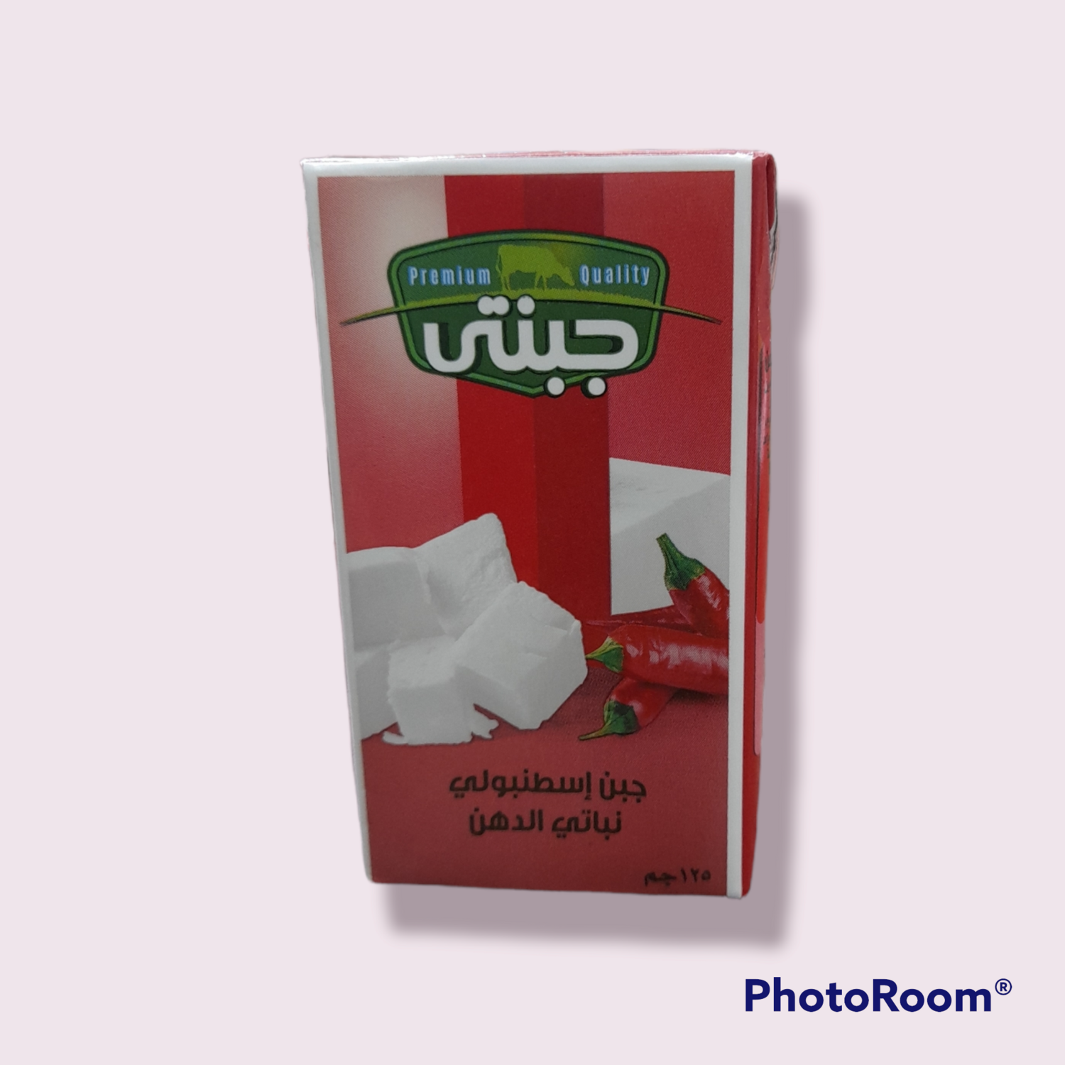 جبنتي اسطنبولي نباتي الدهن ١٢٥ جرام