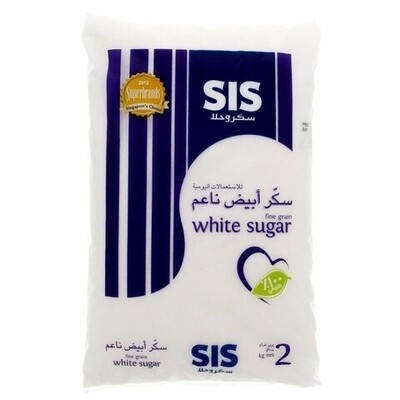 سكرsis ٢ كيلو