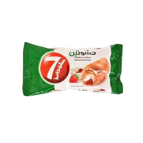 كروسان سفن دايز  بحشوتي الفانيلا والفراوله ٥٥ جرام
