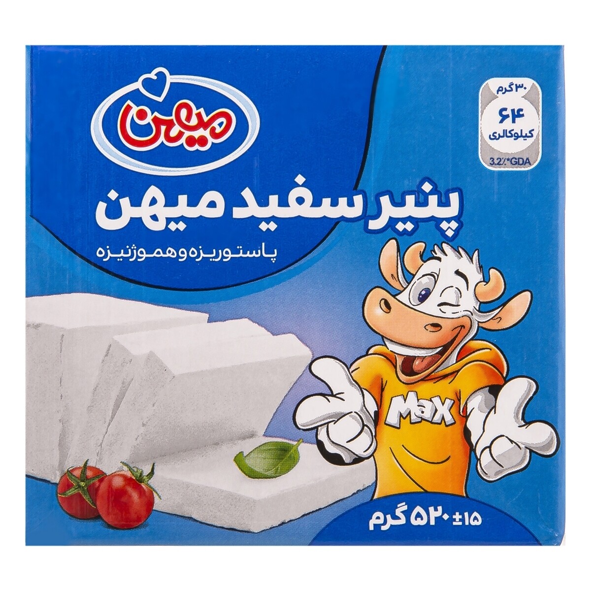 جبن ابيض فيتا ايراني ٥٠٠ جرام