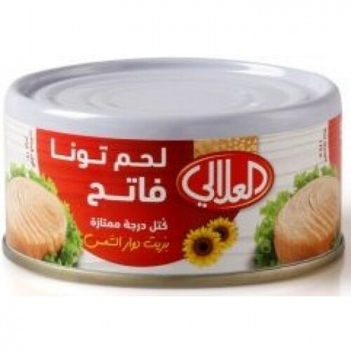 العلالي تونا لحم فاتح بزيت دوار الشمس