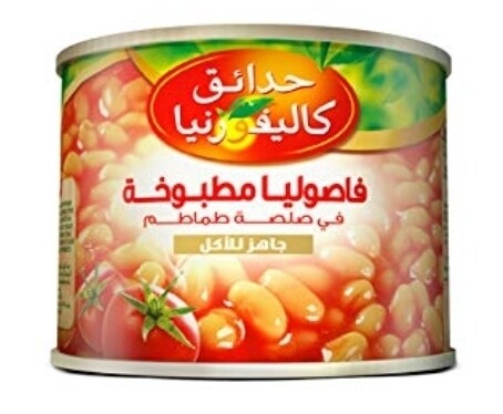 حدائق كاليفورنيا فاصوليا مطبوخه جاهزة للاكل ٢٢٠ جرام