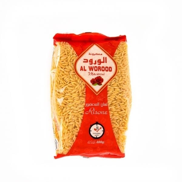 لسان عصفور ( الورود)