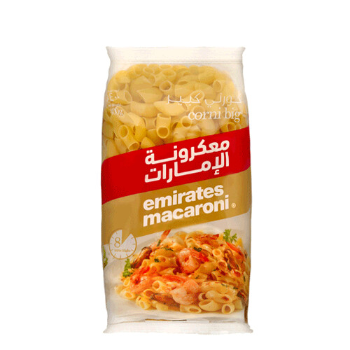 كوروني الامارات