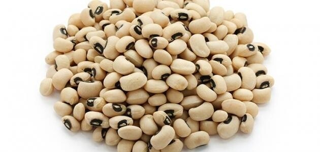 بذور اللوبيا ٩٠٠ جرام