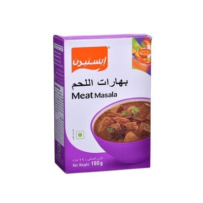 ايسترن بهارات اللحم ١٦٠ جرام