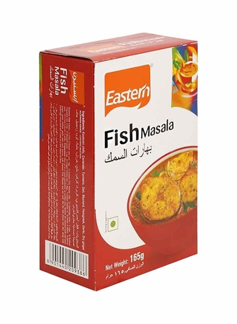 ايسترن بهارات السمك ١٦٥ جرام