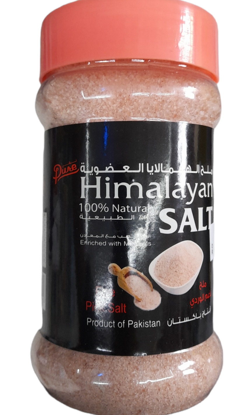 ملح الهيملايا العضوي