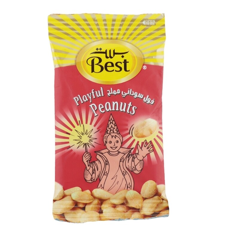 بست فول سوداني محمص ١٥ جرام