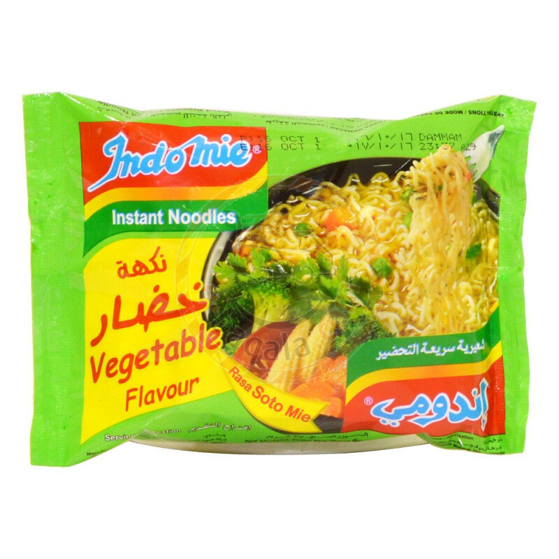اندومي خضار