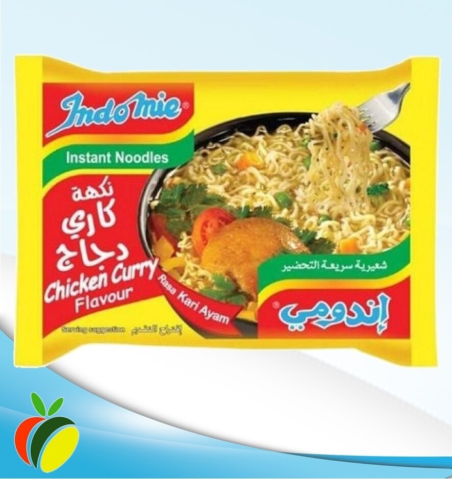 اندومي كاري دجاج