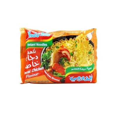 اندومي دجاج خاصه