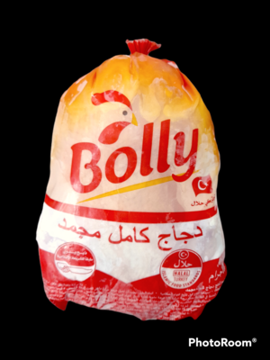 دجاج تركي مجمد ١١٠٠ جرام
