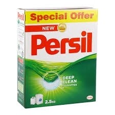 برسيل مسحوق الغسيل ( اوتوماتيك)2.5 كيلو