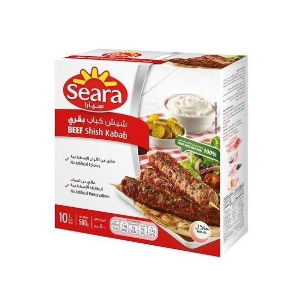 شيش كباب بقري سيرا ٥٠٠ جرام ( ١٠ قطع)