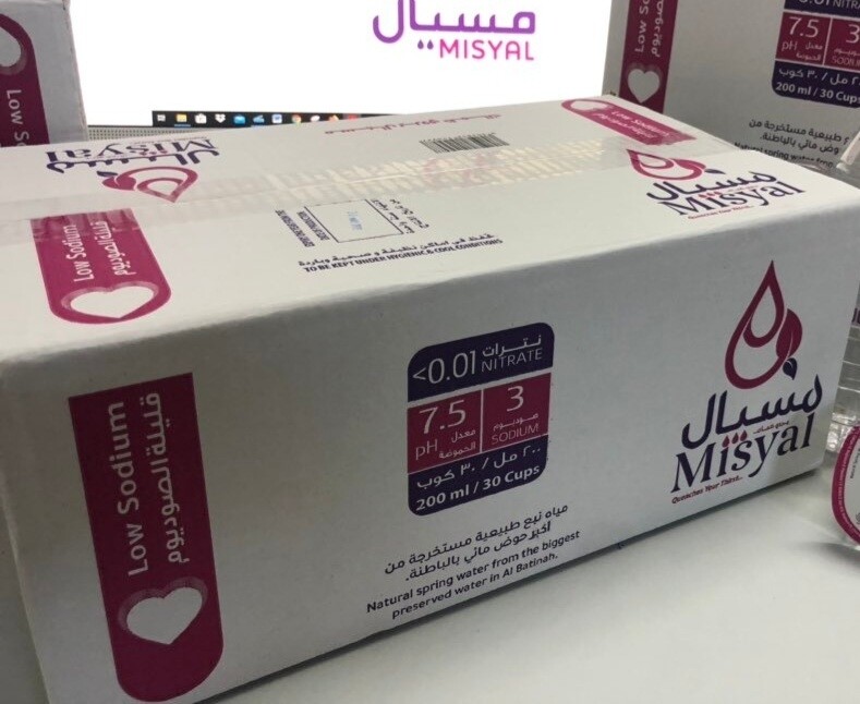 ماي مسيال اكواب ٢٠٠ مل ×٣٠