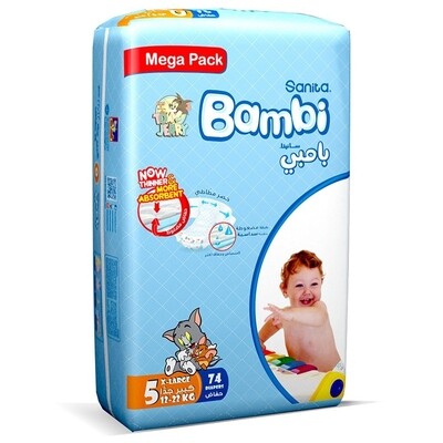 بامبي سانتا  رقم ٥ (٧٤ حفاض
