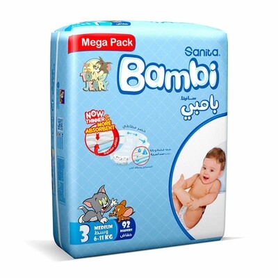 بامبي سانتا رقم ٣ _ ٩٢ حفاض