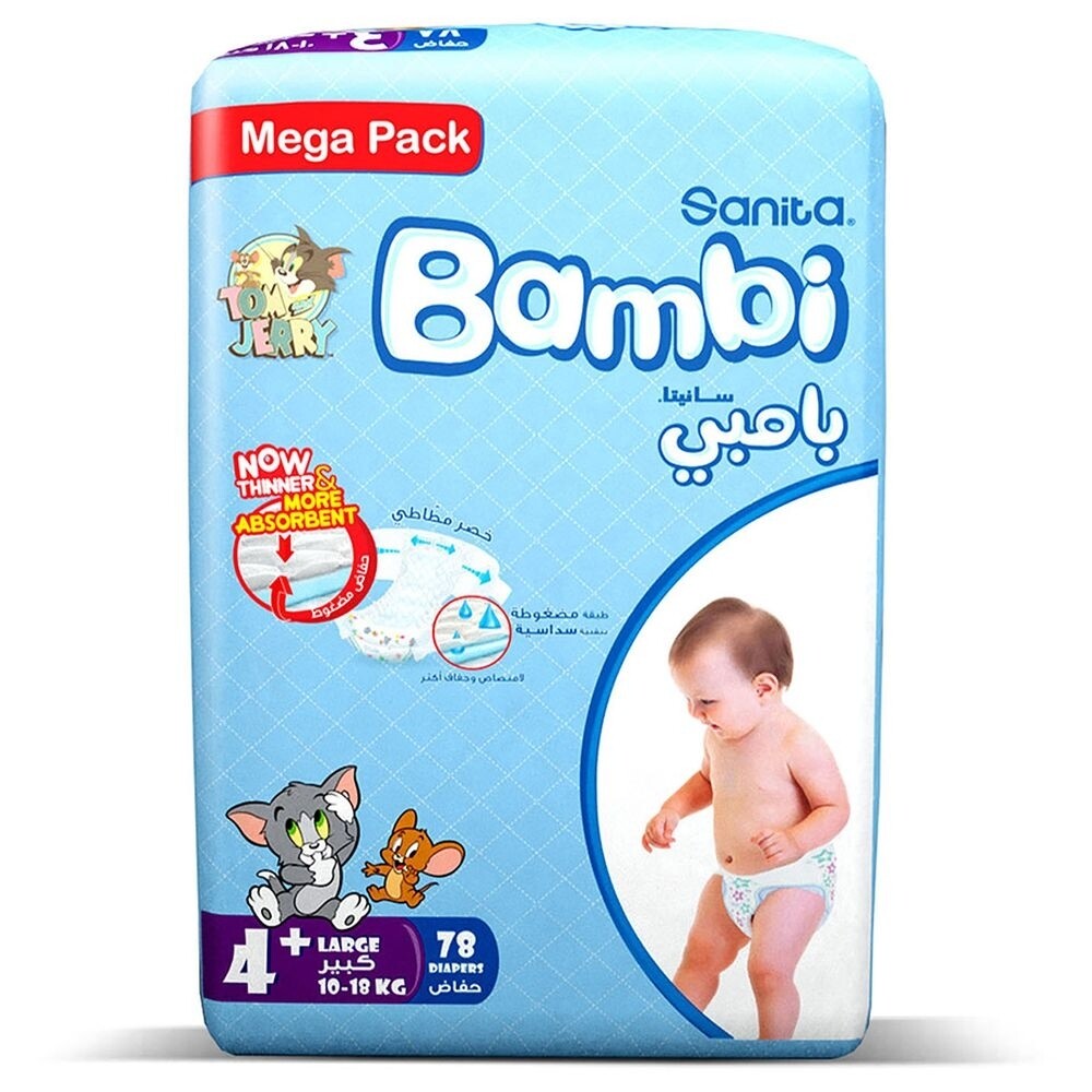 بامبي سانتا رقم ٤+ ( ٧٨ حفاض)