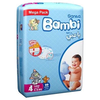 بامبي سانتا رقم ٤ _ ٨٠ حفاض