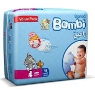 بامبي سانتا رقم ٤_ ٣٣حفاض