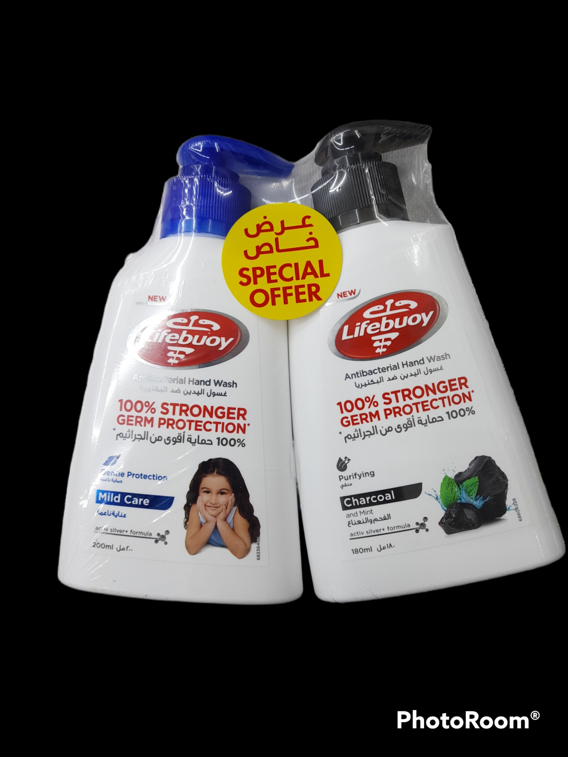 صابون لايف بوي غسول الايدي ٢٠٠ مل + ١٨٠ مل