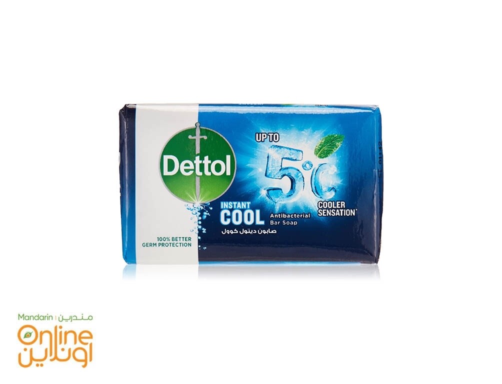 صابون ديتول كوول ١٦٥ جرام