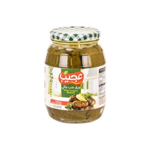 عجيب ورق عنب بناتي ٩٠٠ جرام