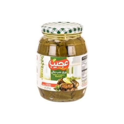 عجيب ورق عنب بناتي ٩٠٠ جرام