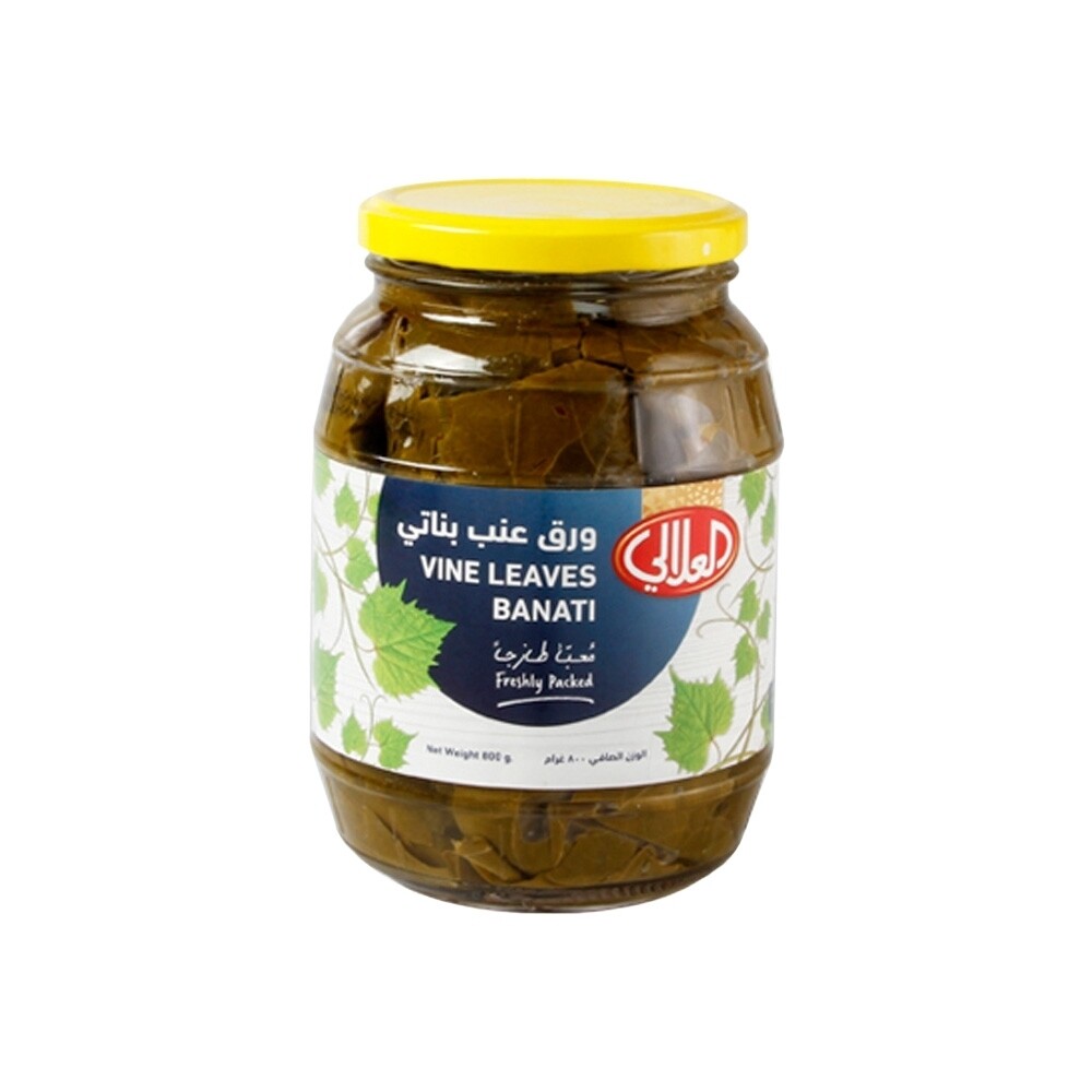 العلالي ورق عنب بناتي ٨٠٠ جرام صافي