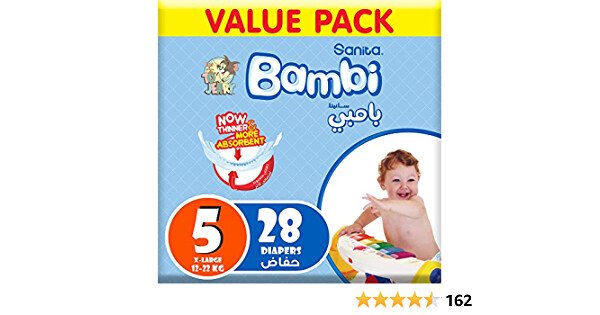 بامبي رقم ٥ كبير جدآ ٢٨ حفاض