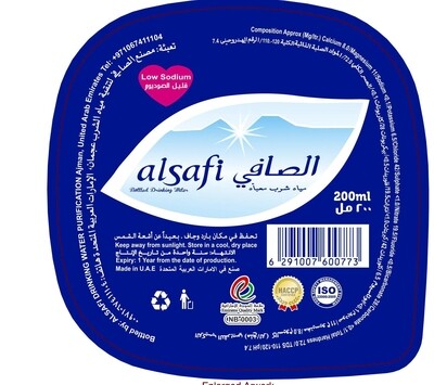 ماي الصافي٢٠٠ مل ×٣٠ كوب