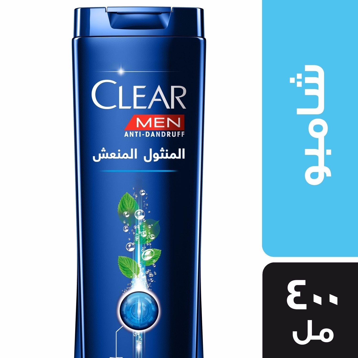 كلير شامبو كول سبورت بالمنثول المنعش ضد القشرة، للرجال، 400مل