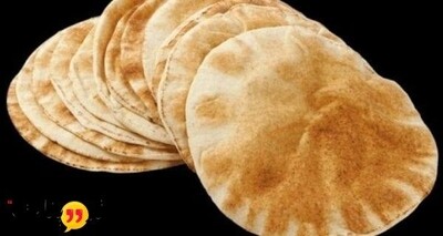 مخبوزات