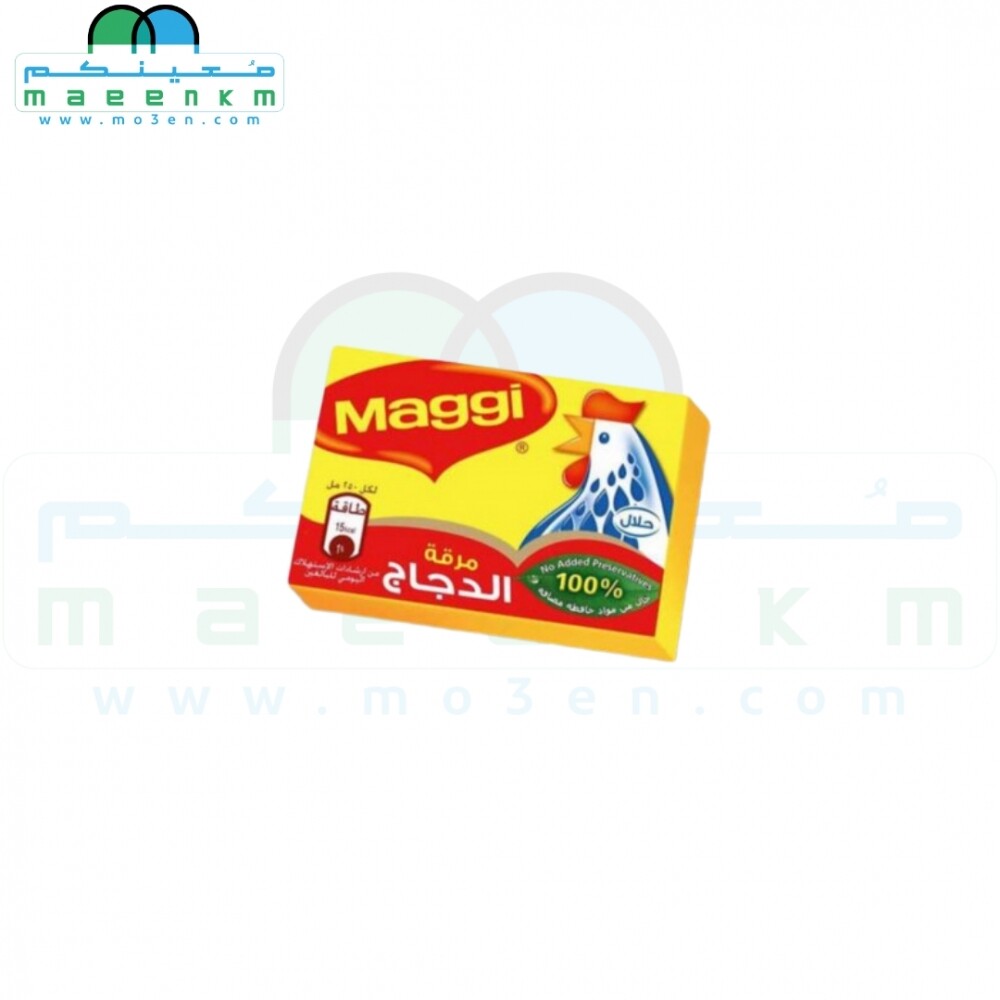 ماجي مرقه دجاج