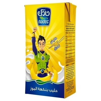 حليب نادك بالموز  ١٢٥ مل.