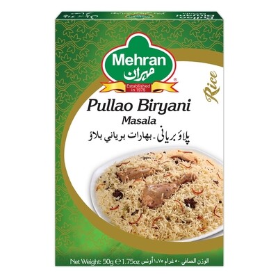 بهارات برياني بلاؤ. باكستاني ٥٠ جرام