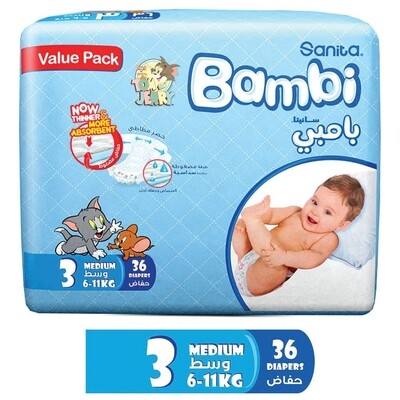 بانبي مقاس ٣ عدد ٣٦ حفاض