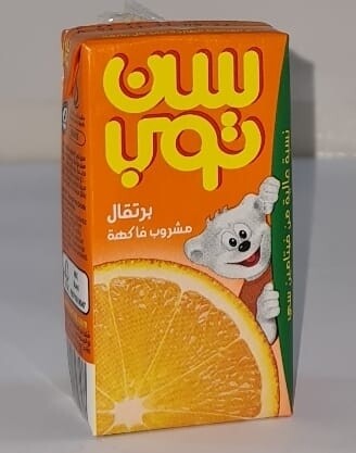 sun top orange 125 ml