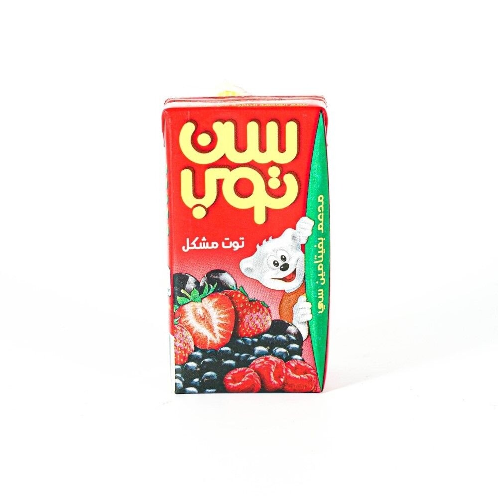 Sun top berry mix.