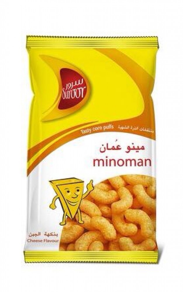 مينو عمان الاصفر