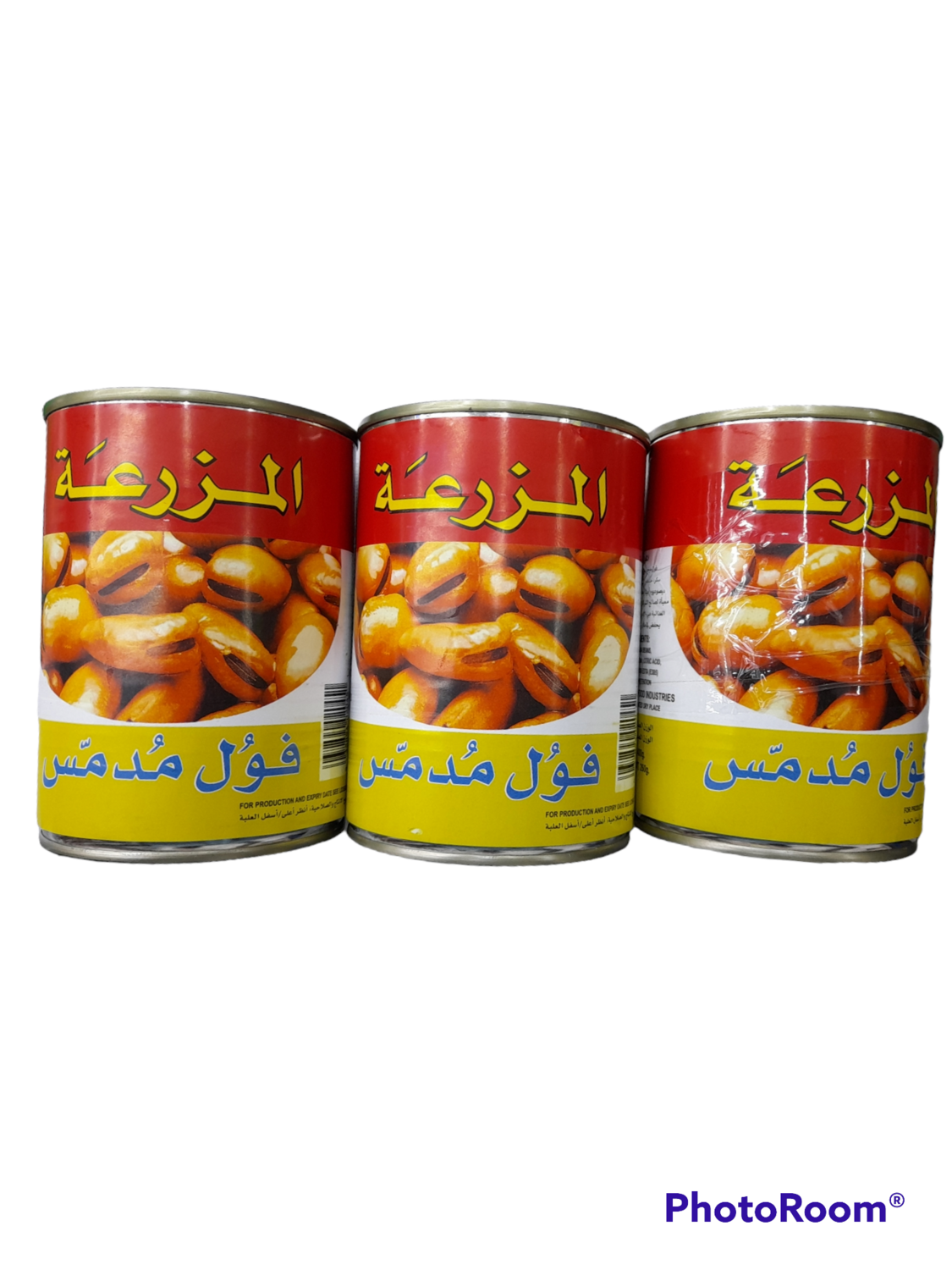 فول المزرعة حبه كبيرة٣*٤٠٠ جرام
